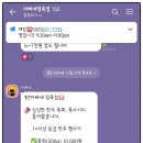 아빠네정육점 - 북구 양일로305번길 22 | 아빠네정육점