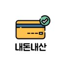 삼영세차장 이미지