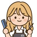 준오헤어