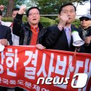 수호정보통신 이미지