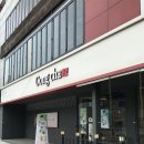 공차 아산순천향대점 이미지