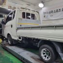 한국타이어안전타이어점 이미지