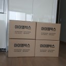 ㈜아이엠디 이미지