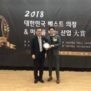 미래영농조합법인 이미지