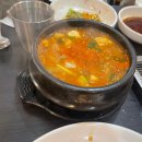 우다미 - 안산시 상록구 | 우다미