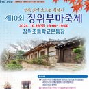 성북26 이미지