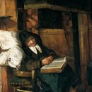 네델란드여관 이미지