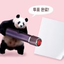 책의기분 이미지