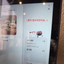 봉아름주유소 이미지