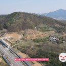 한뿔축산 이미지