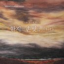 대안문화공간루트 네이버블로그