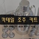 네이버블로그
