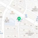 푸르미 양산점 네이버블로그