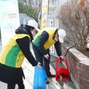 동부자원환경 이미지