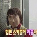온오프커피 - 용산구 두텁바위로 12 | 온오프커피