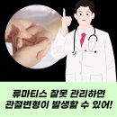 남원내과의원 네이버블로그
