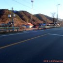 광산2리경로당 네이버블로그