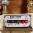 명성가스 이미지