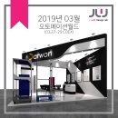 다원월드 이미지