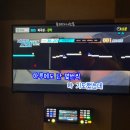 샤우팅 코인노래연습장 이미지