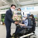 사)소울음아트센터 이미지