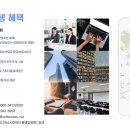 소프트엔지니어소사이어티