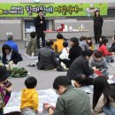 148아트스퀘어 이미지