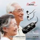 좋은테크(주) 이미지