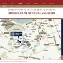 이수역 7호선 이미지