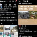 주민부동산공인중개사사무소 이미지