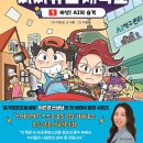 유튜브제작소 이미지