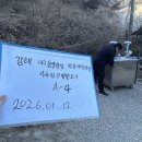 (주)동양산업 이미지