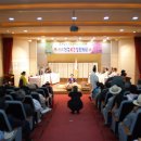 2008년 10월 11일 덕산 선비문화제 이미지
