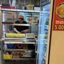 동호로5길 이미지