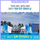 연안기업 이미지