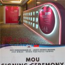 케이바이오 이미지