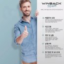 마스터컨디셔닝 이미지
