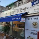 솔샘시장 이미지