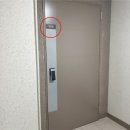 구평동-26 이미지