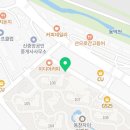 동천자이 해마루 공인중개사사무소 이미지