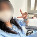 인본병원 | 인본병원에서 손목 수술한 솔직후기[손목터널증후군수술후기]