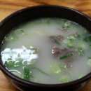 포항할매집 이미지