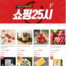 향미한우돌곱창 네이버블로그