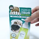 라니헤어화장품
