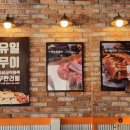 강원막창숯불구이 이미지