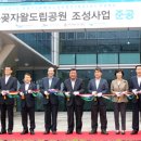 보성초신평분교장 이미지