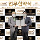 한국창업경영진흥원 Daum카페