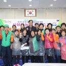 신흥2동 주민센터 이미지