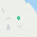 수산1리구판장
