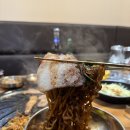 청담가옥 이미지